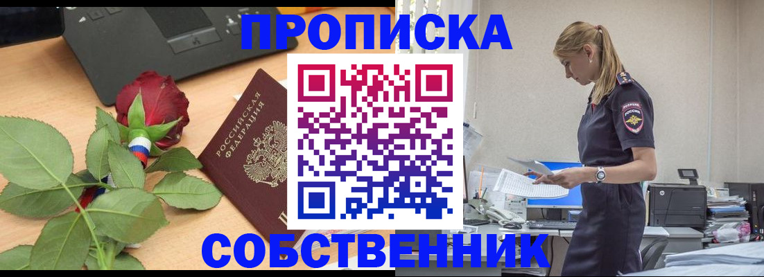 форма 3 в Дубовке