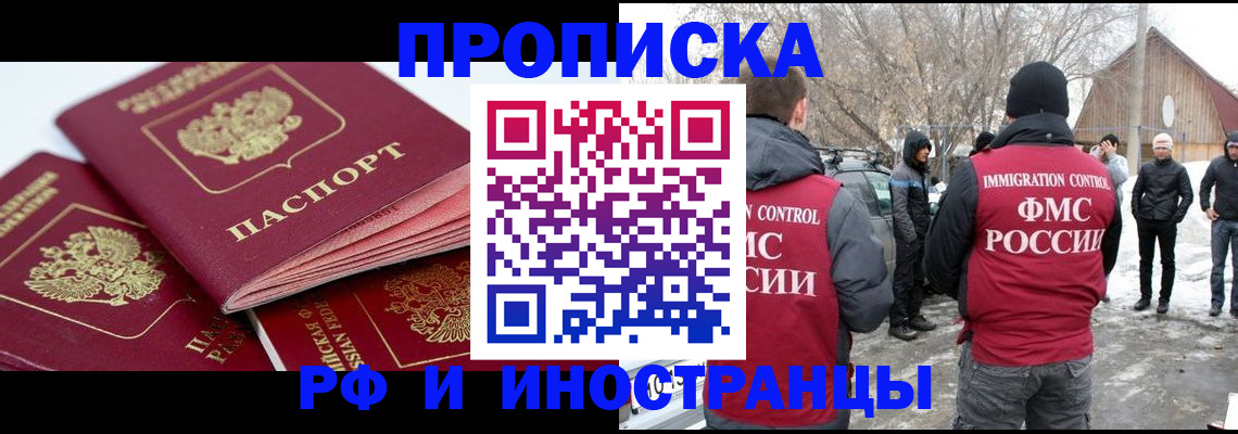 форма 3 в Дубовке